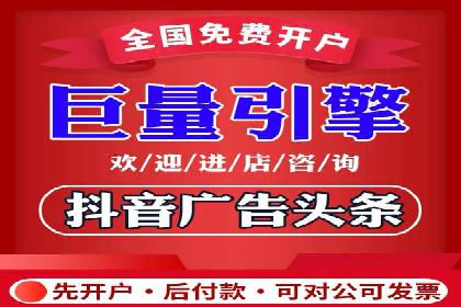 成功案例分享：SEM推广策略的制定与执行